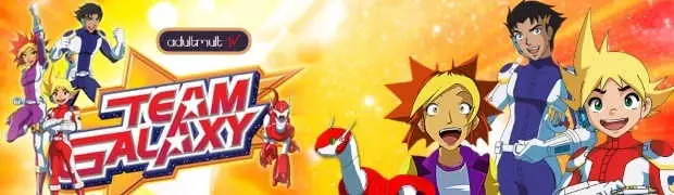 Приключения галактической команды